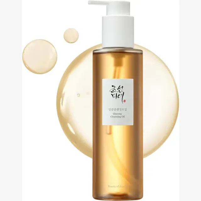 Beauty of Joseon Ginseng Cleansing Oil opiniones (2026): el aceite limpiador a 0,07€/ml
